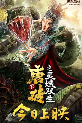 条件爸爸：傍大款